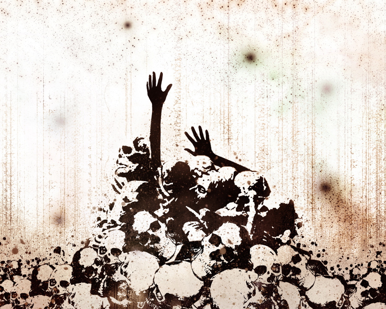 На поле брани