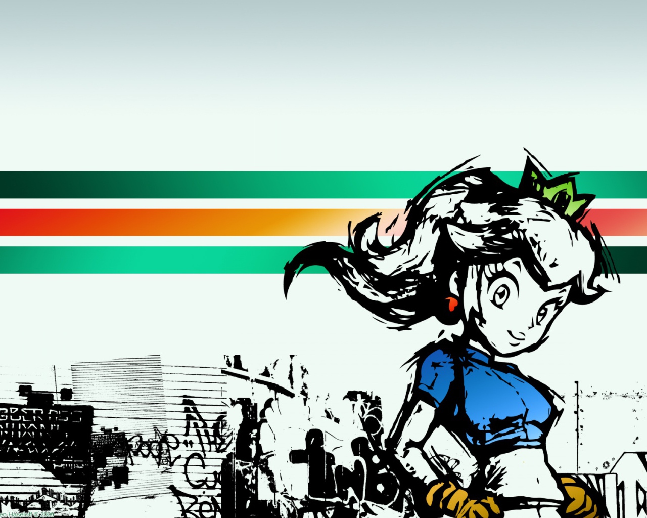 Уличная жизнь