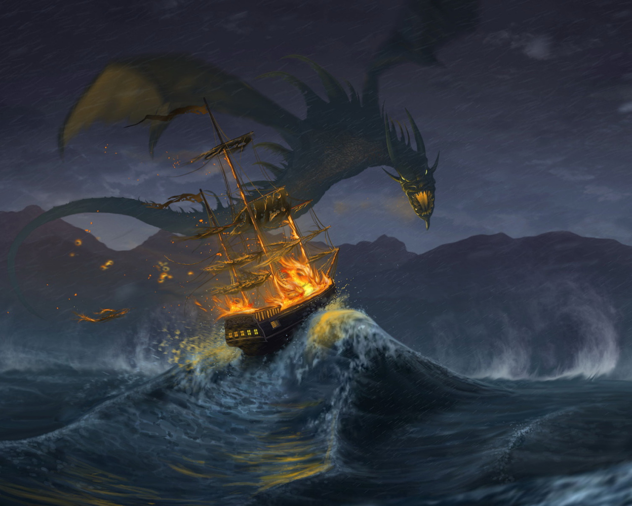 Нападение дракона