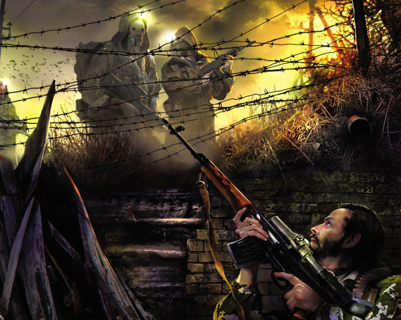 Чистое небо