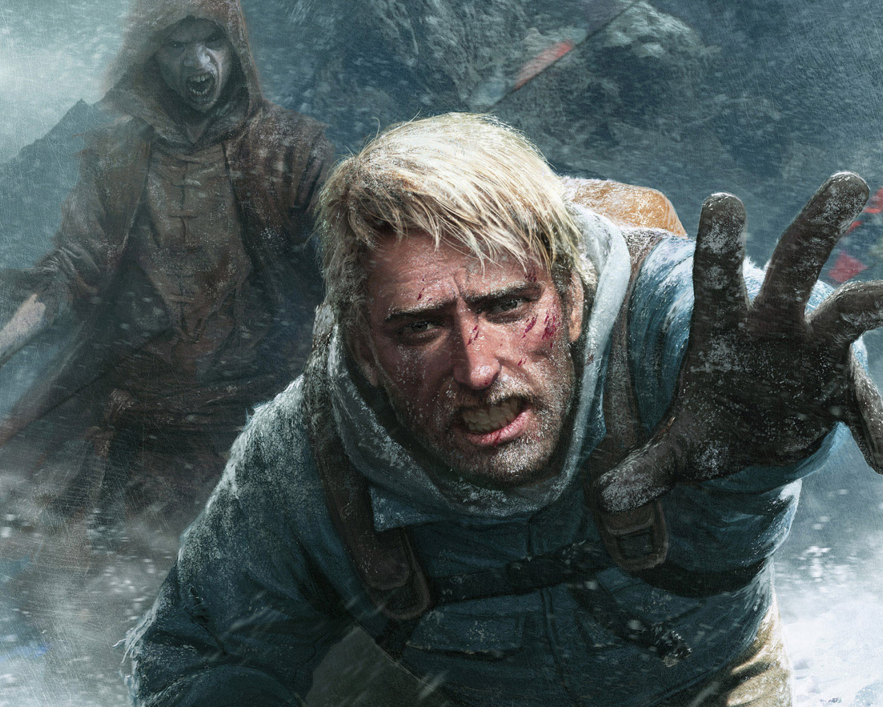 Холодный ужас