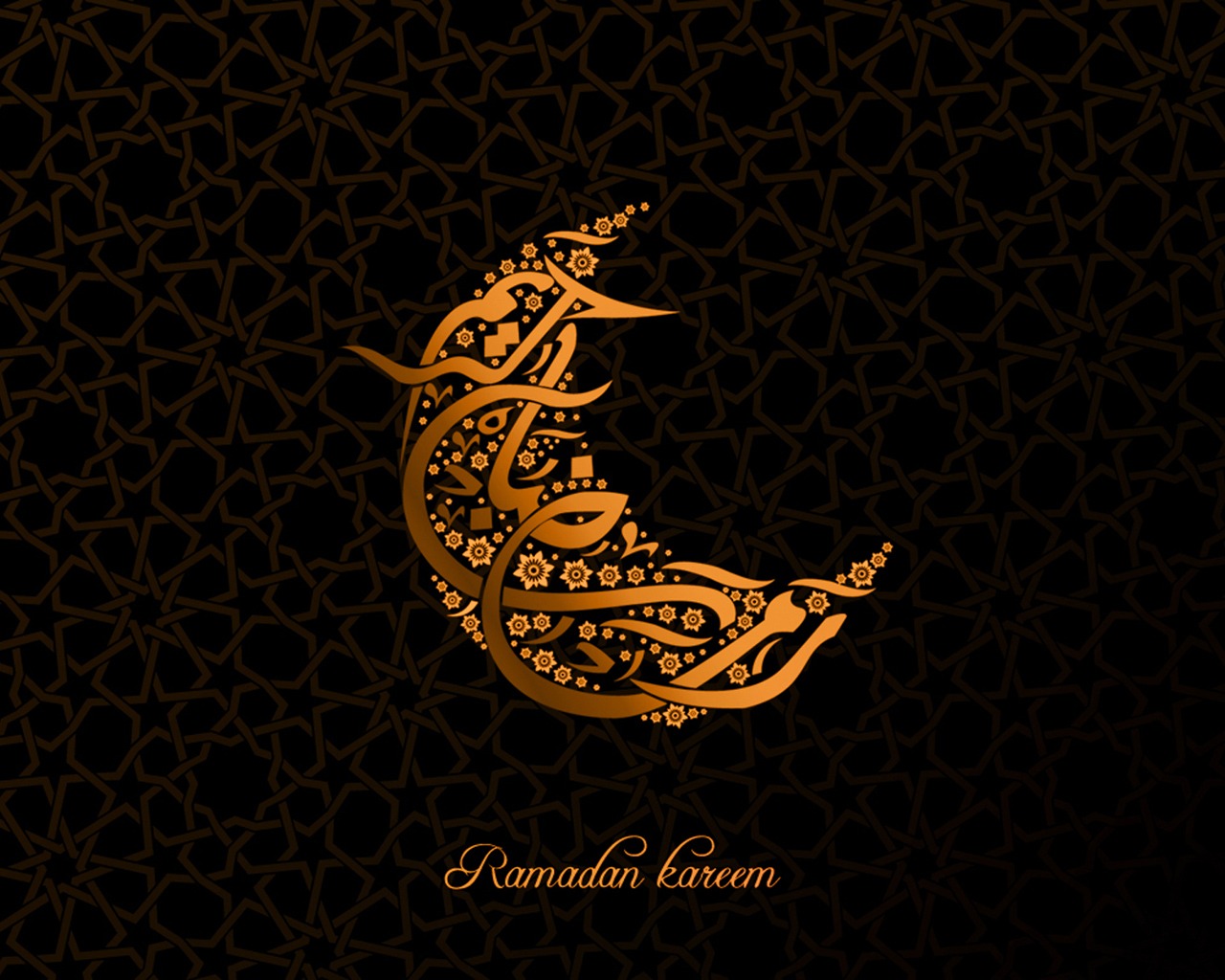Ramadan kareem