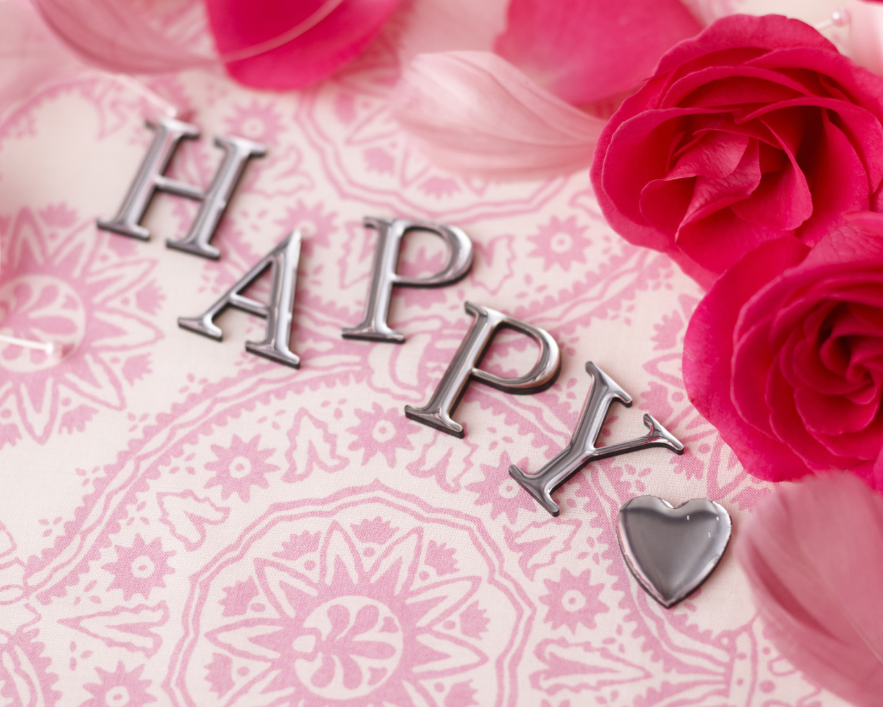 С днем рождения