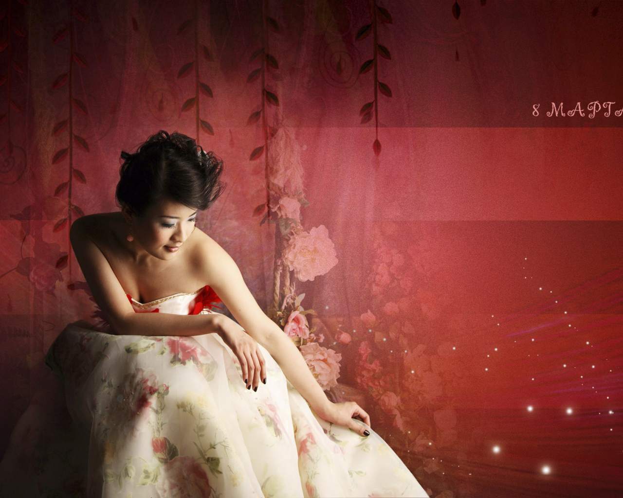 Счастливый день 8 марта