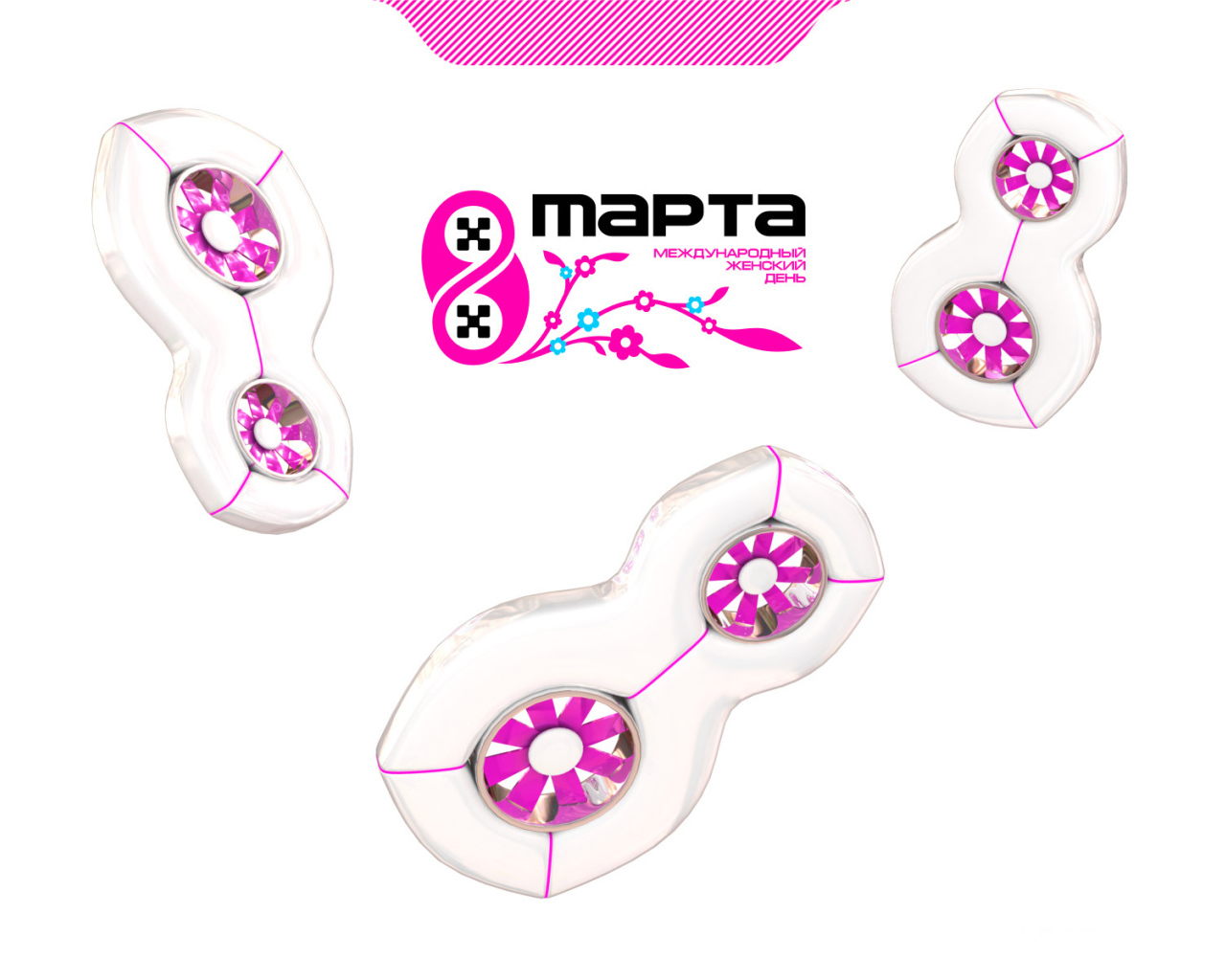 Международный день женщин 8 Марта