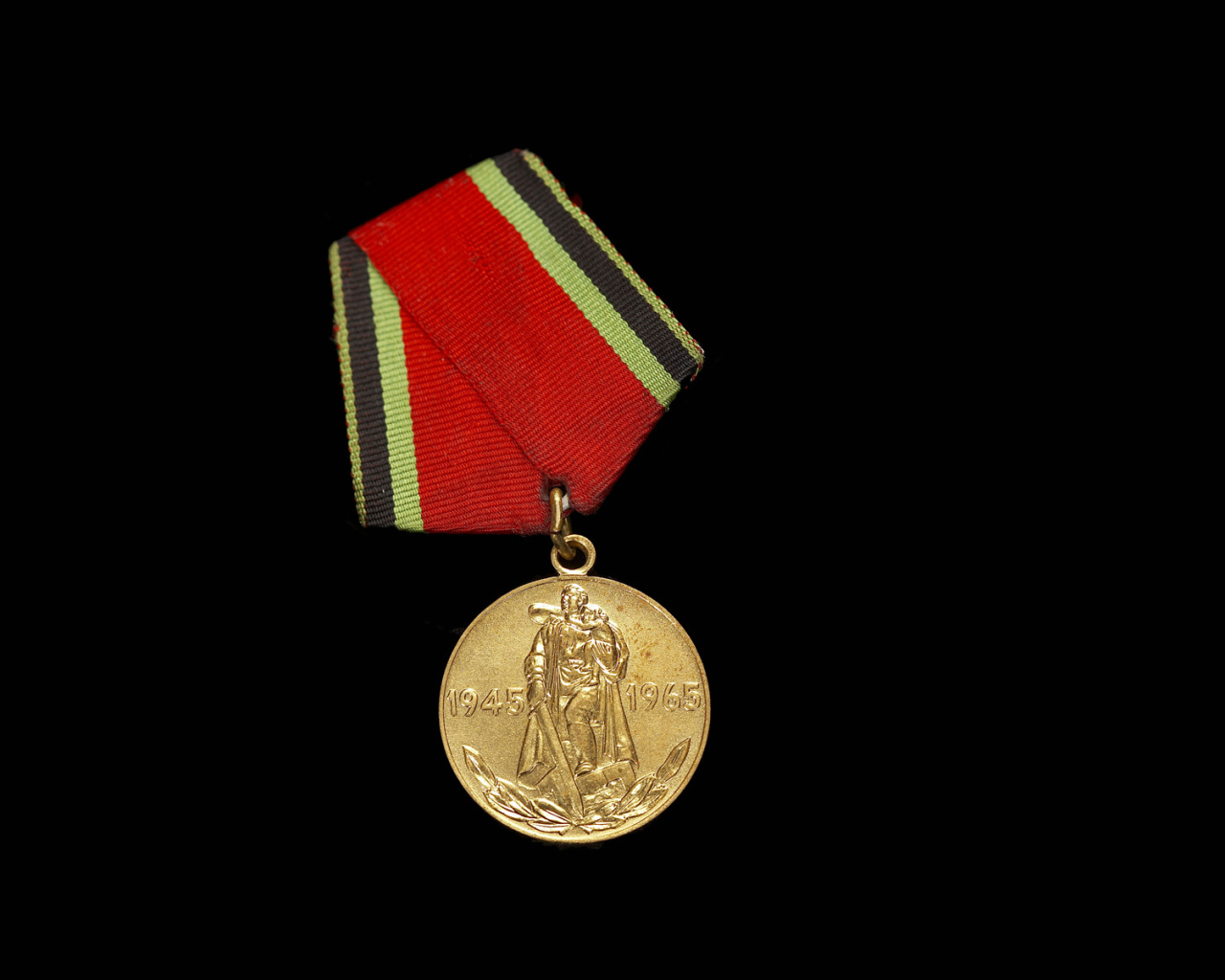 Награда победителям