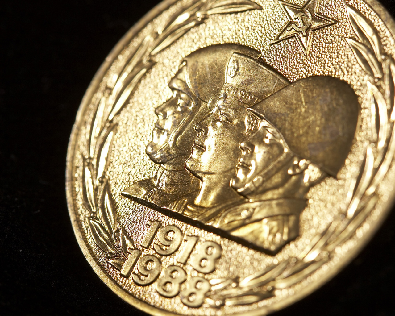 Защитники Отечества