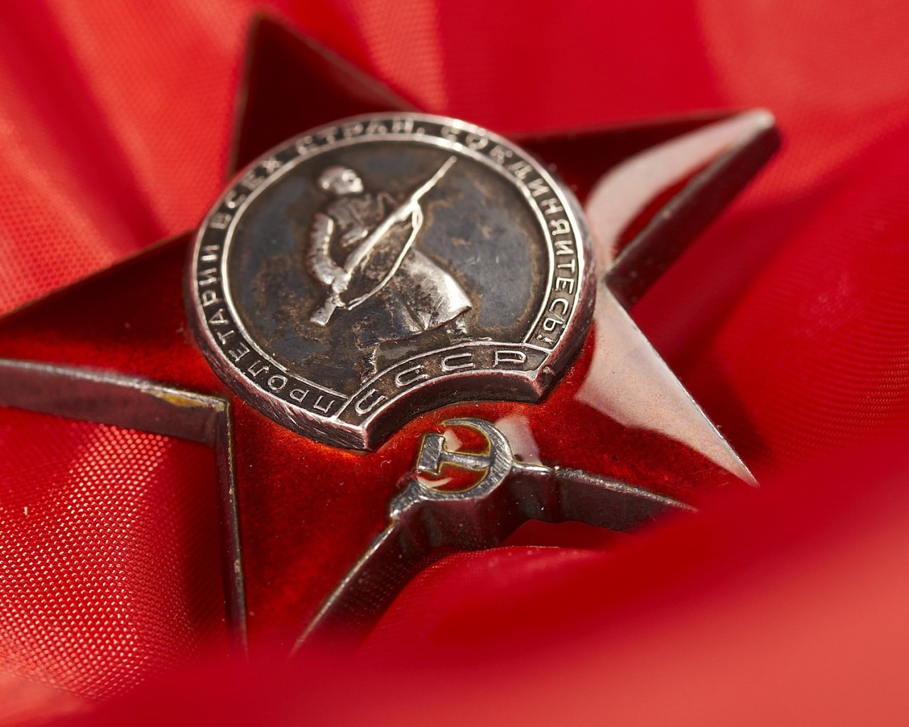 Великая победа