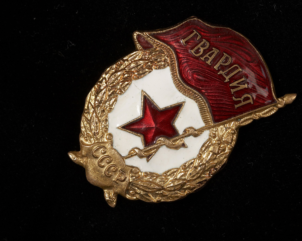 9 Мая День победы