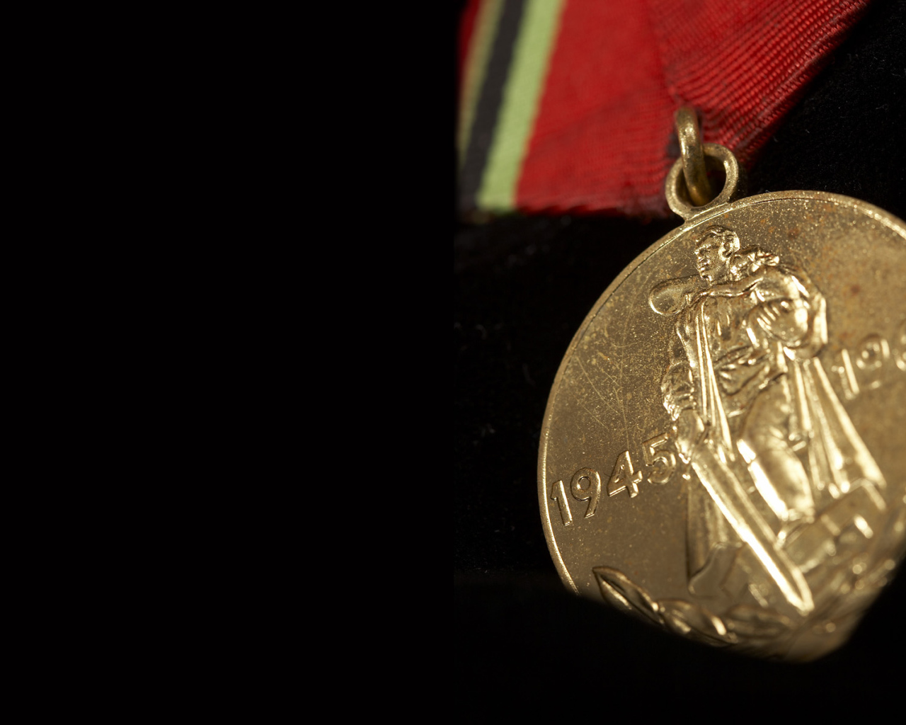 Медаль