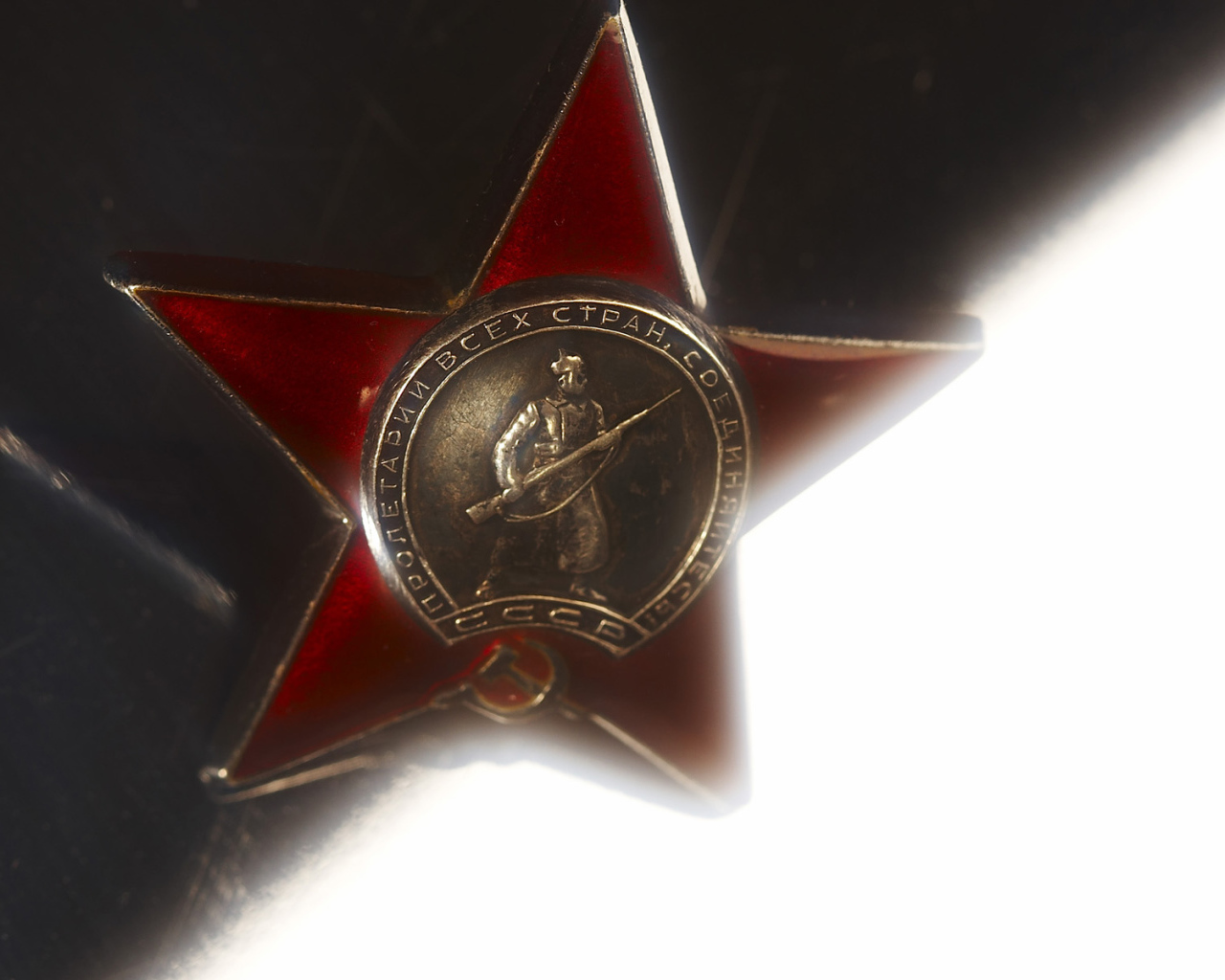 Победа в Великой Отечественной Войне