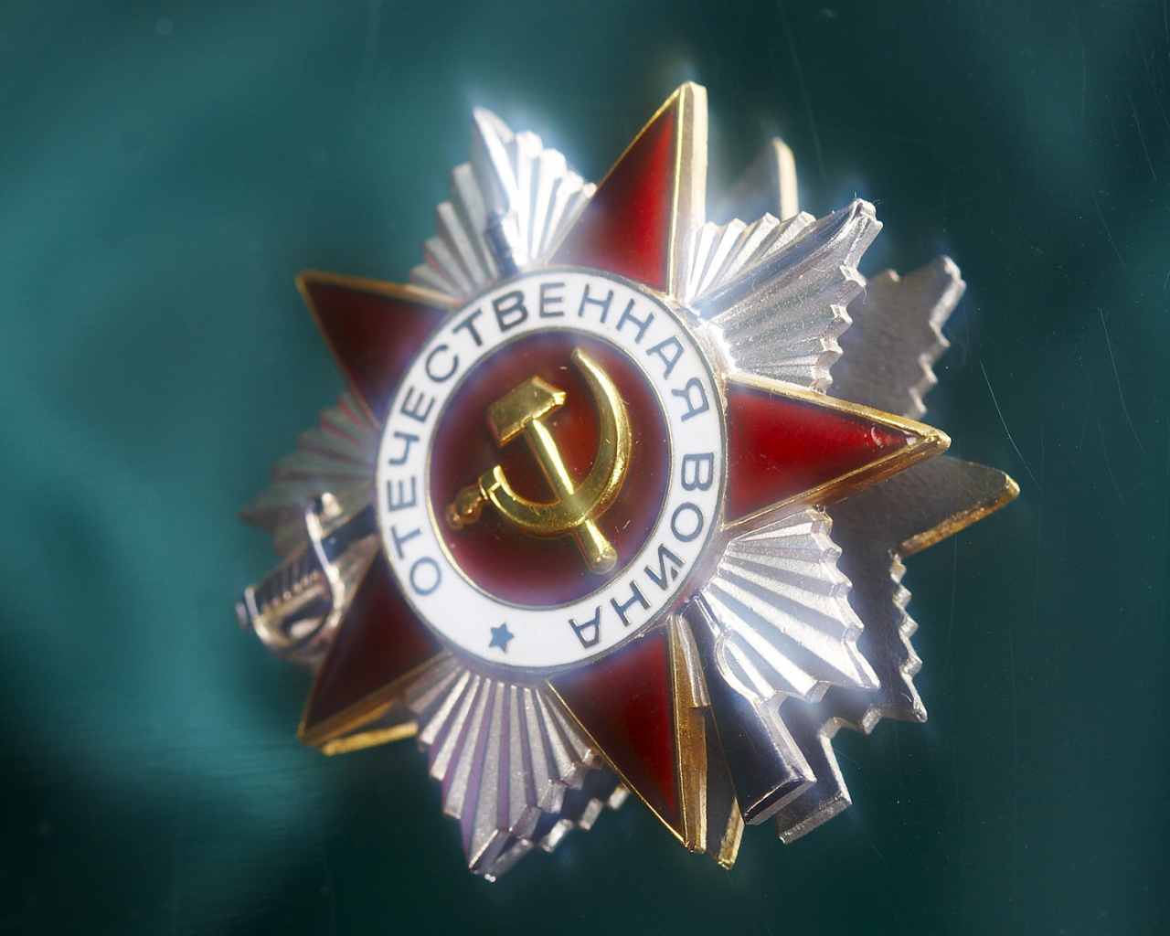 Победа в Великой Отечественной Войне