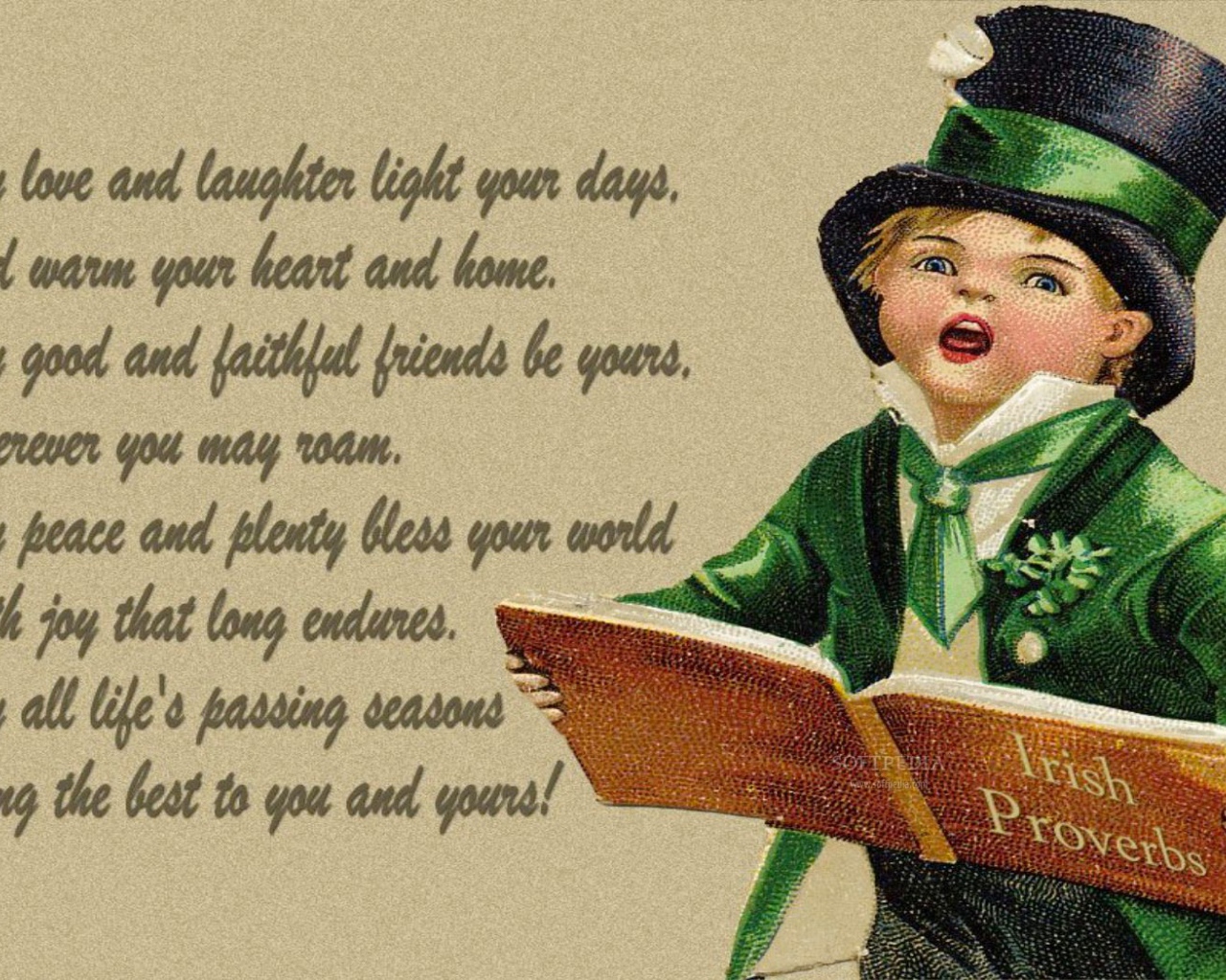 День Св. Патрика