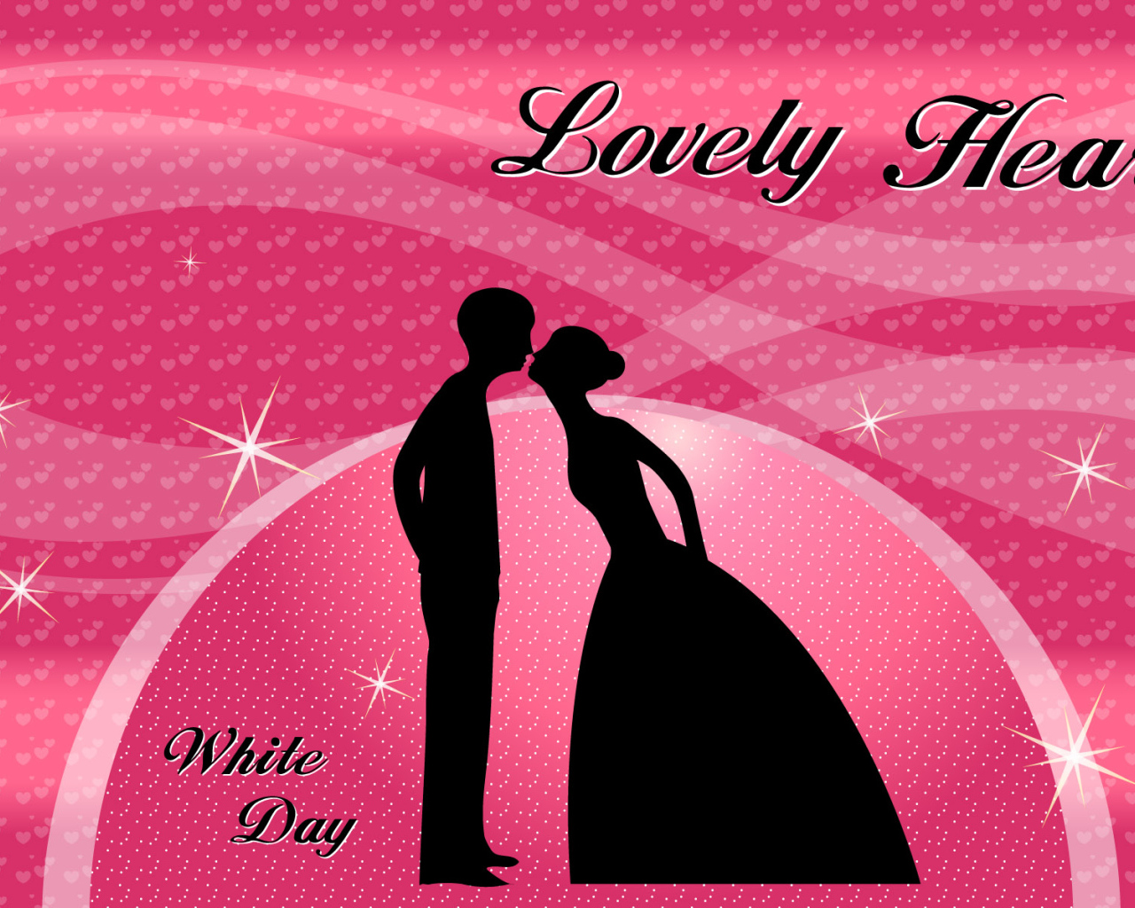 День Валентина