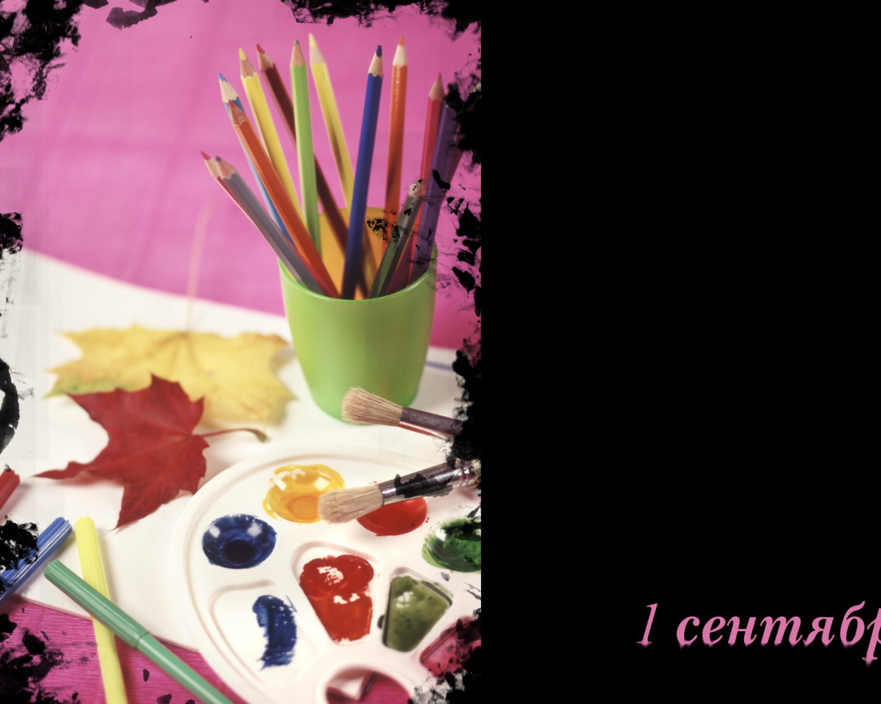 Урок рисования