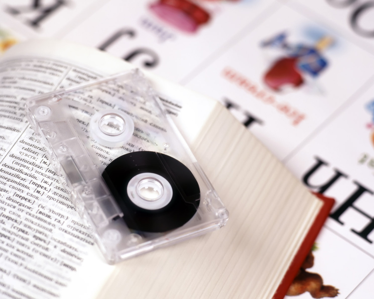 Иностранный язык