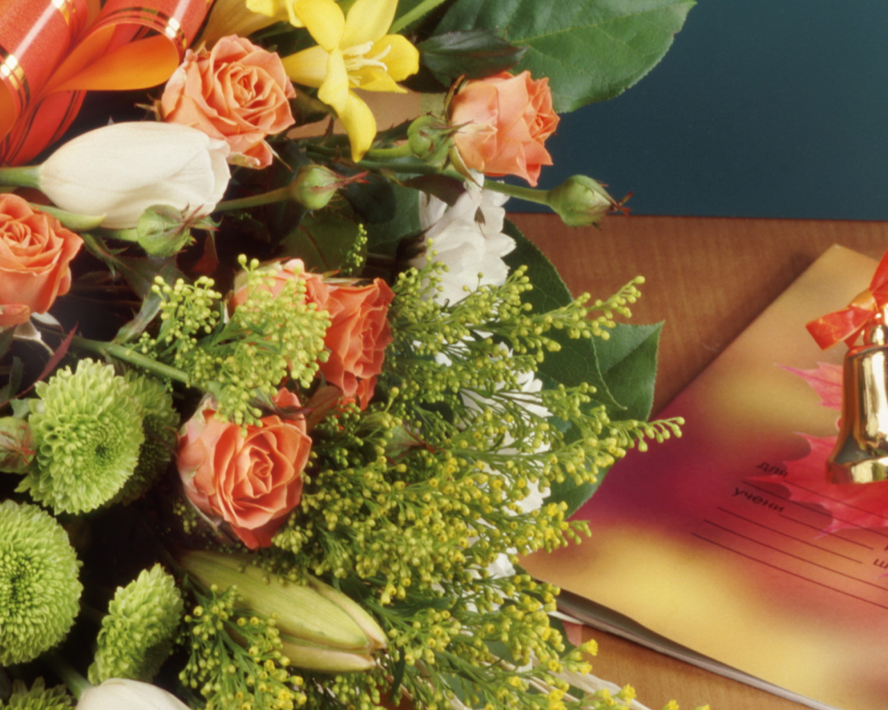 Школьная пора 1 сентября