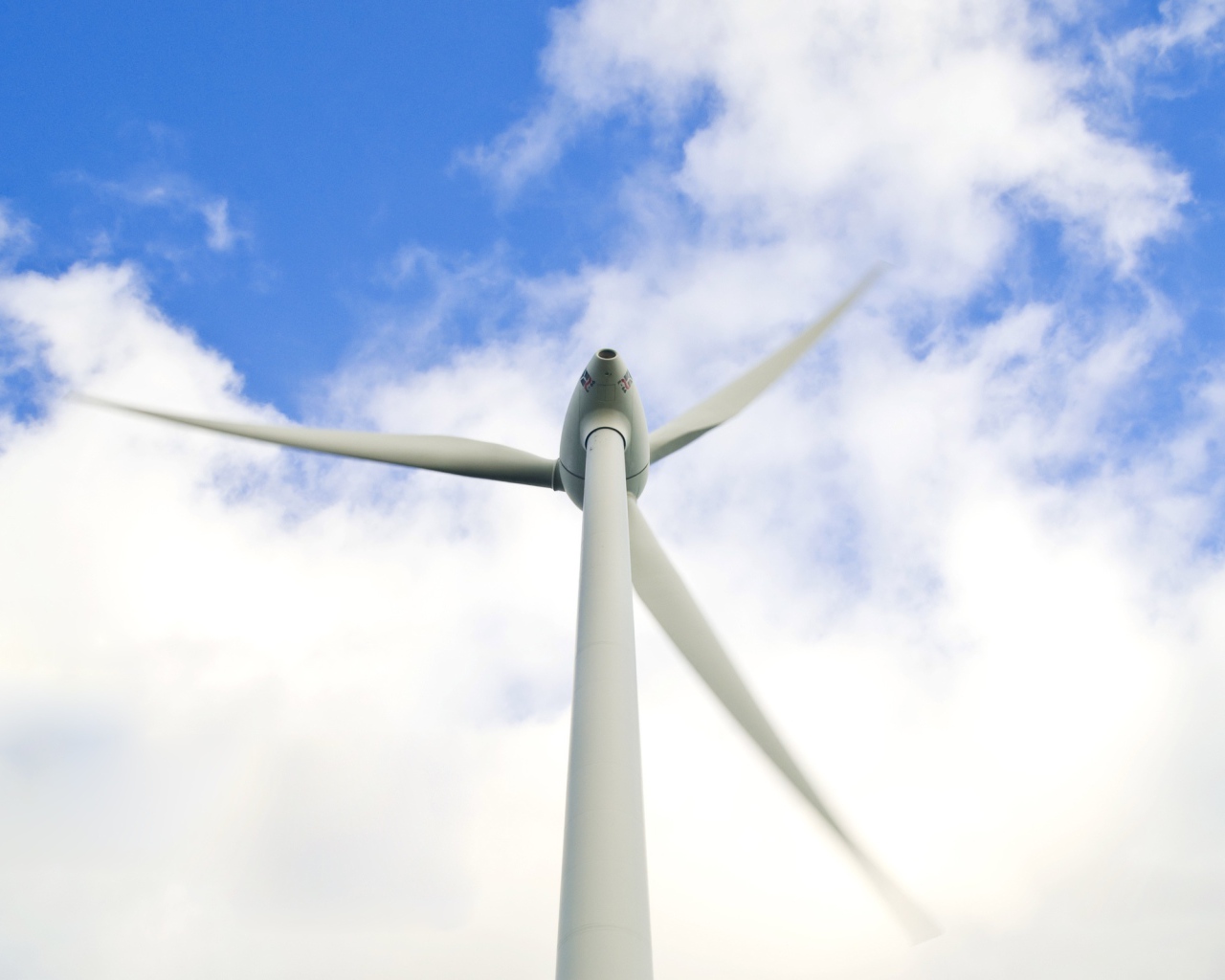 Небесный ветряк