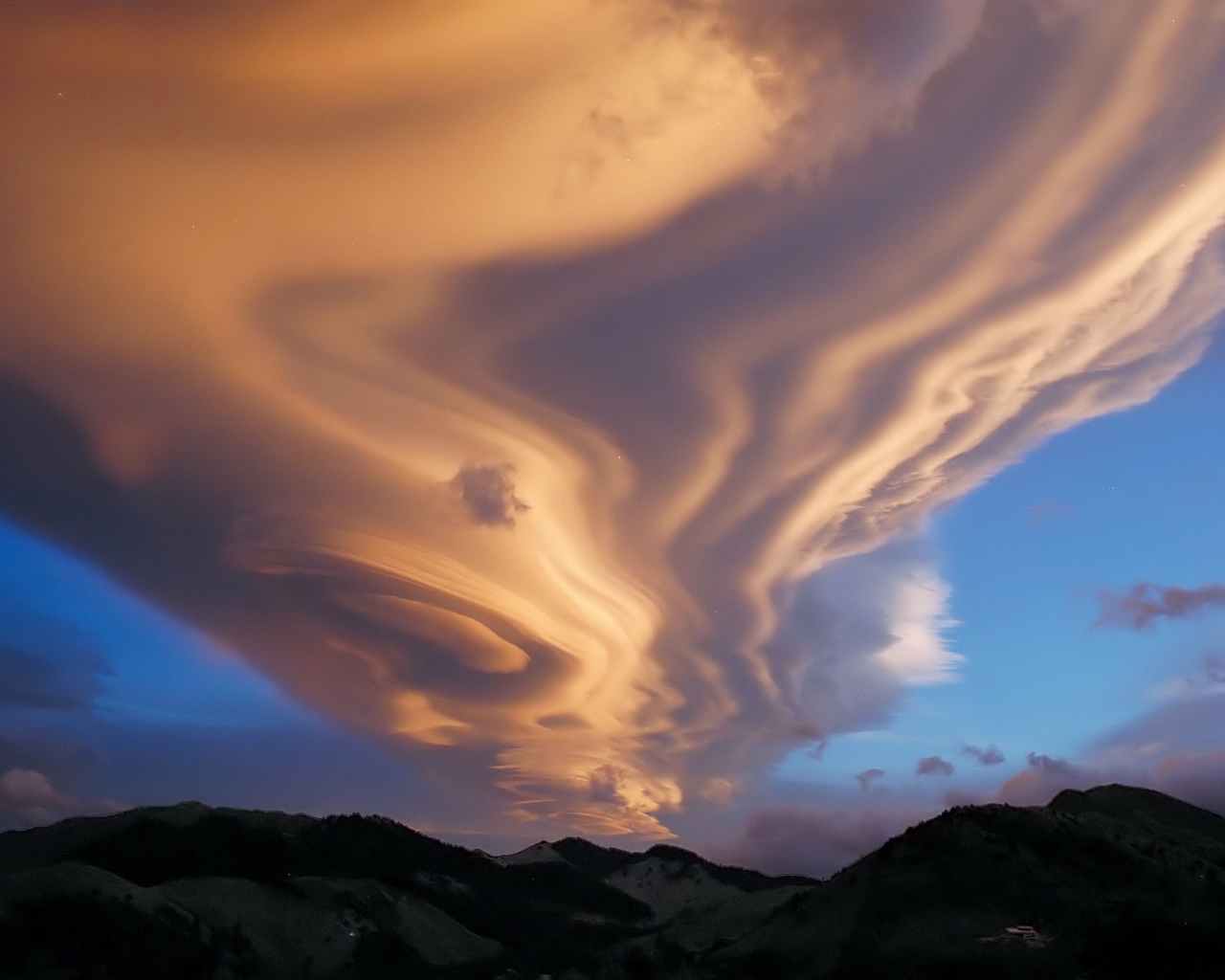 Волшебное облако