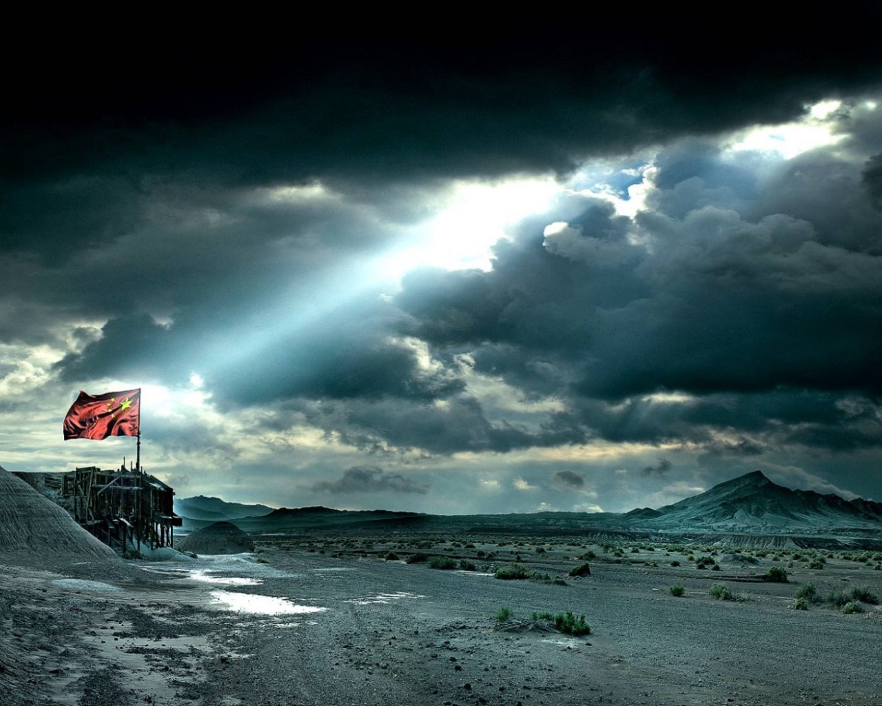 Пасмурные облака