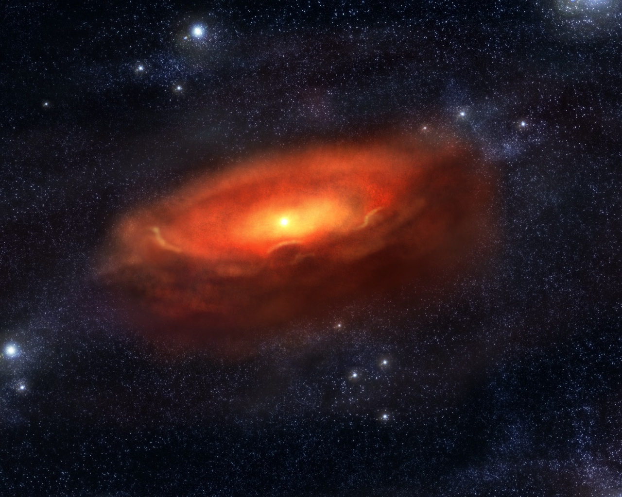 Рождение звезды