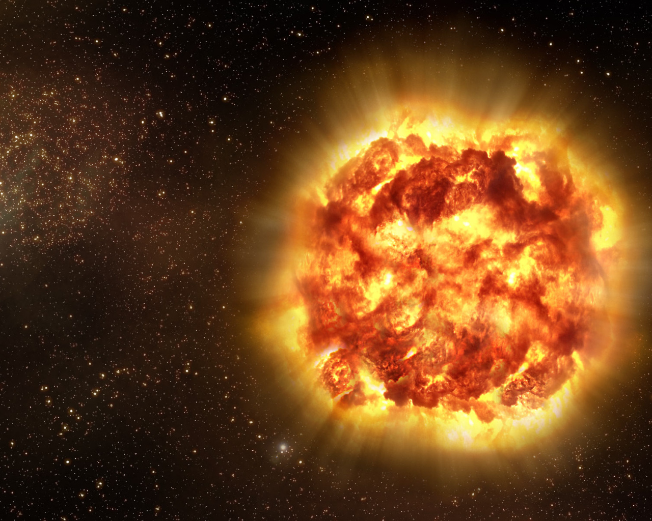 Последние дни Солнца