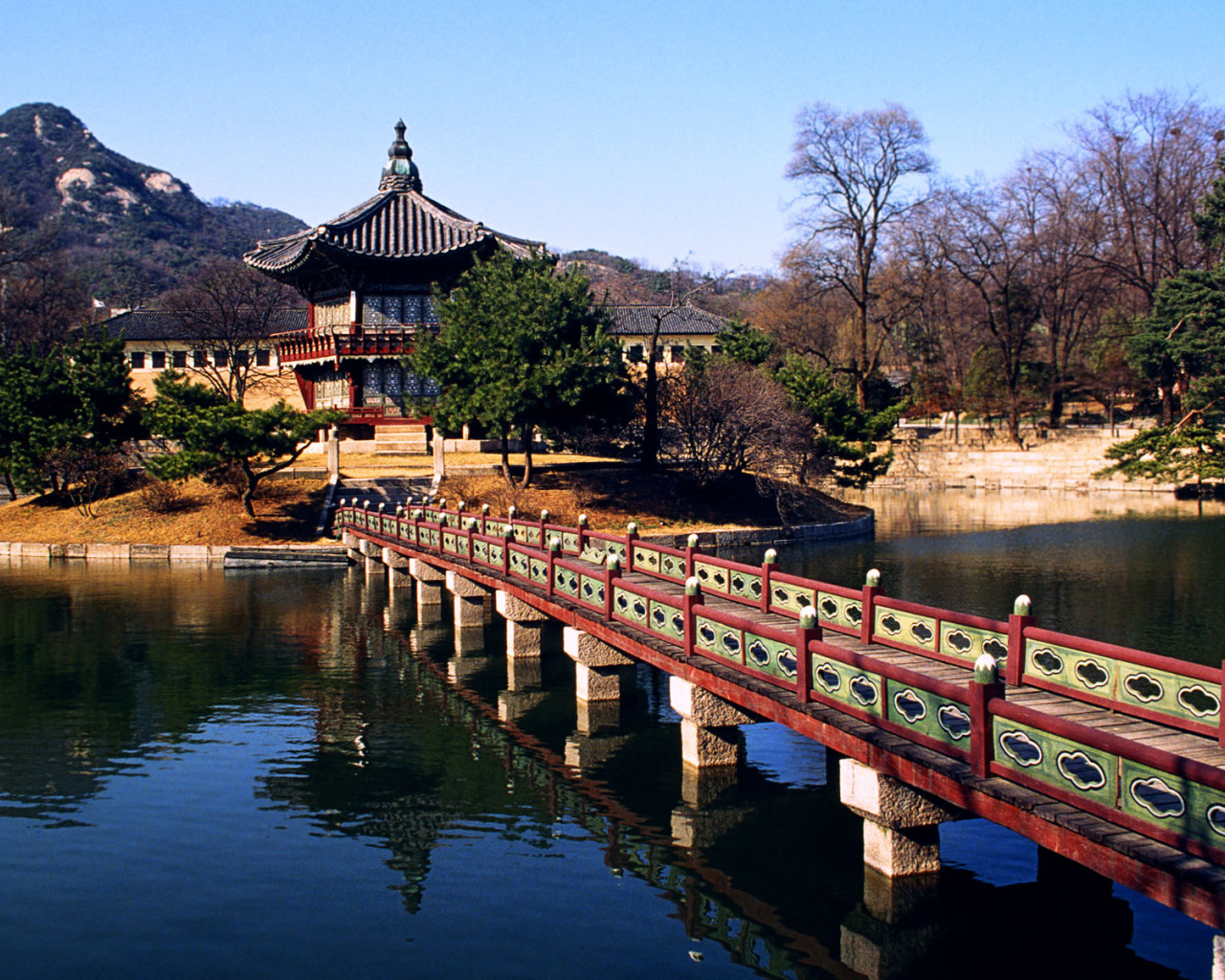 Хана Намити