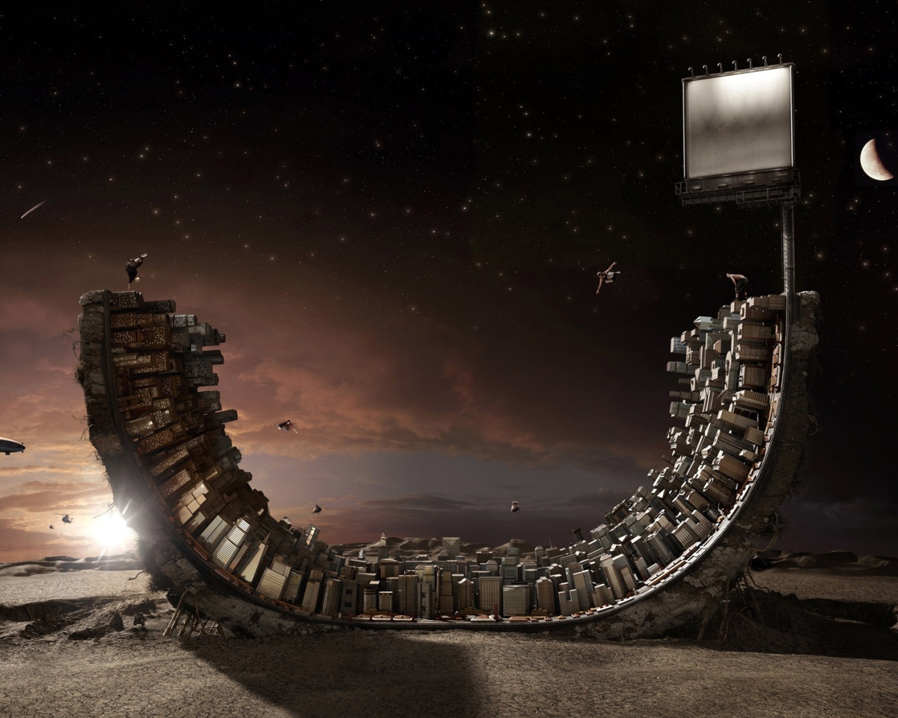 Большой город