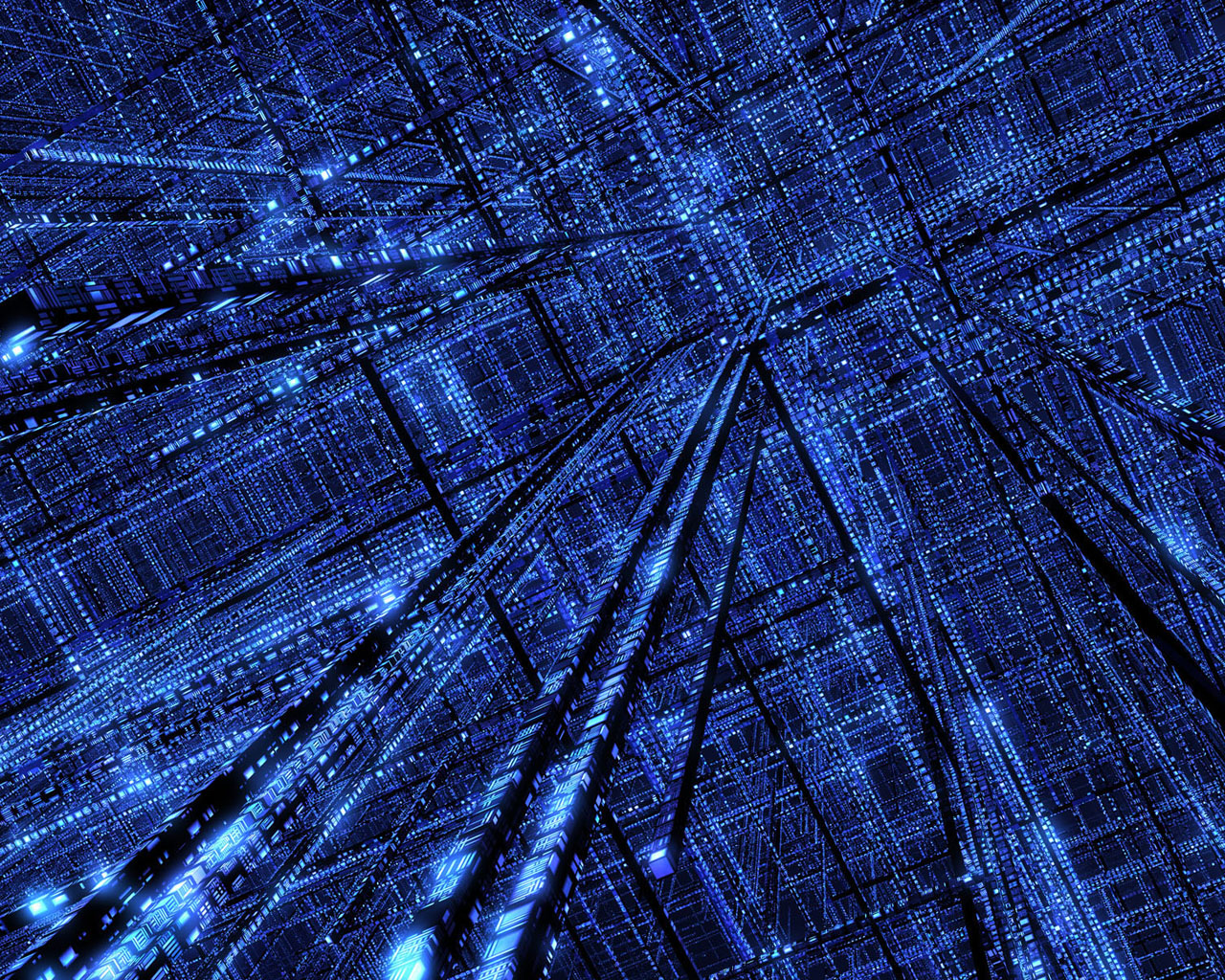 Внутри матрицы