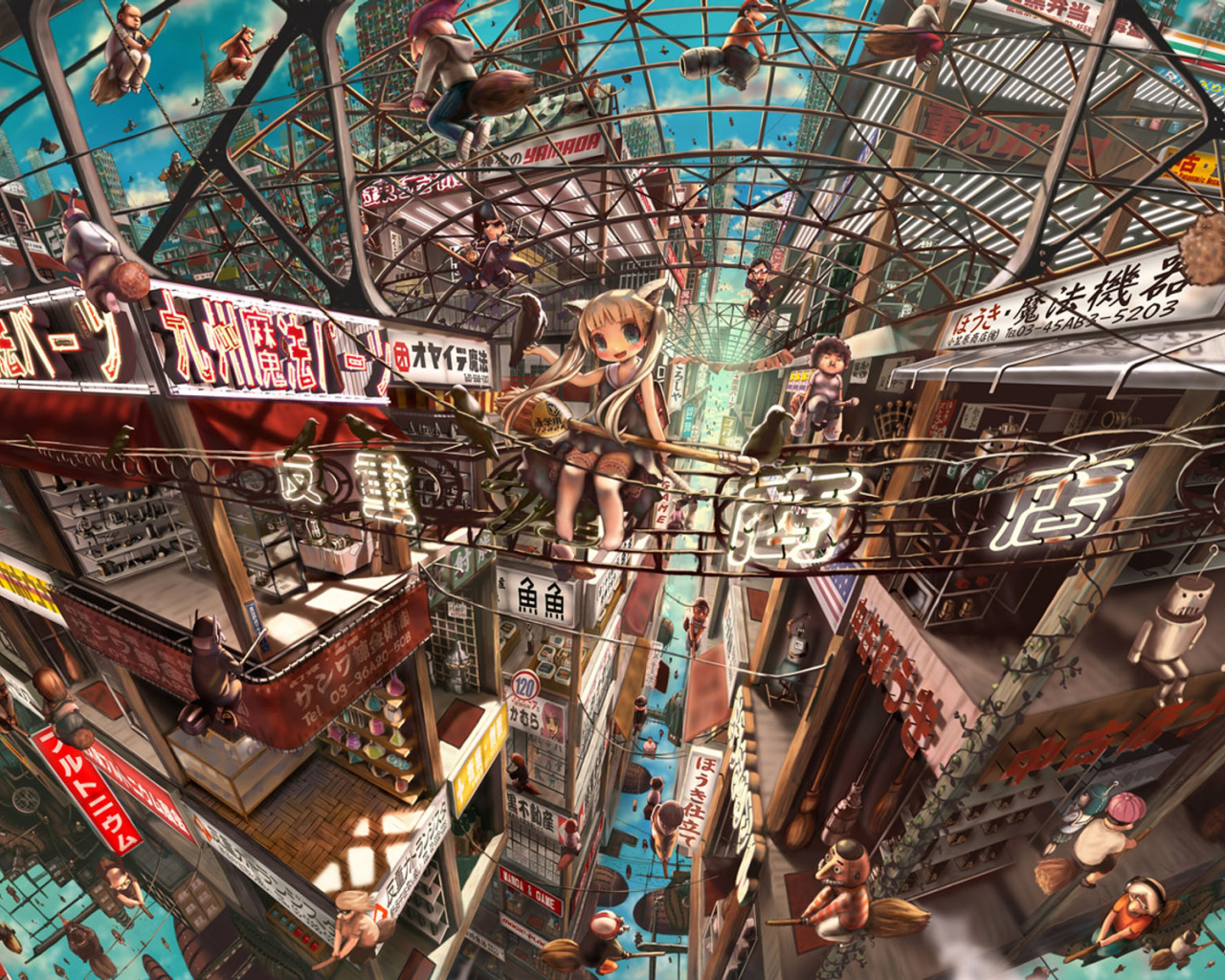 Город Аниме