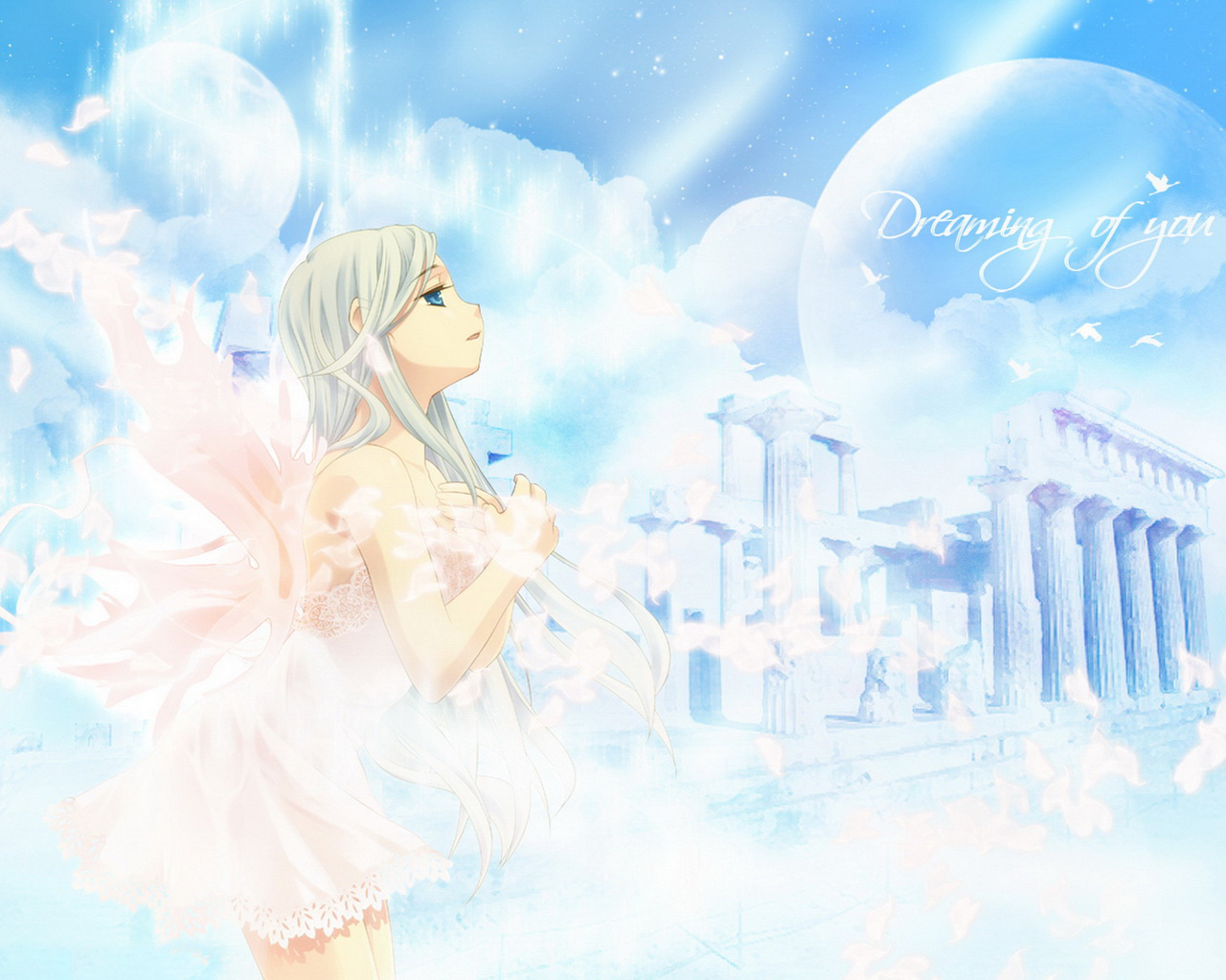 Мечты о тебе