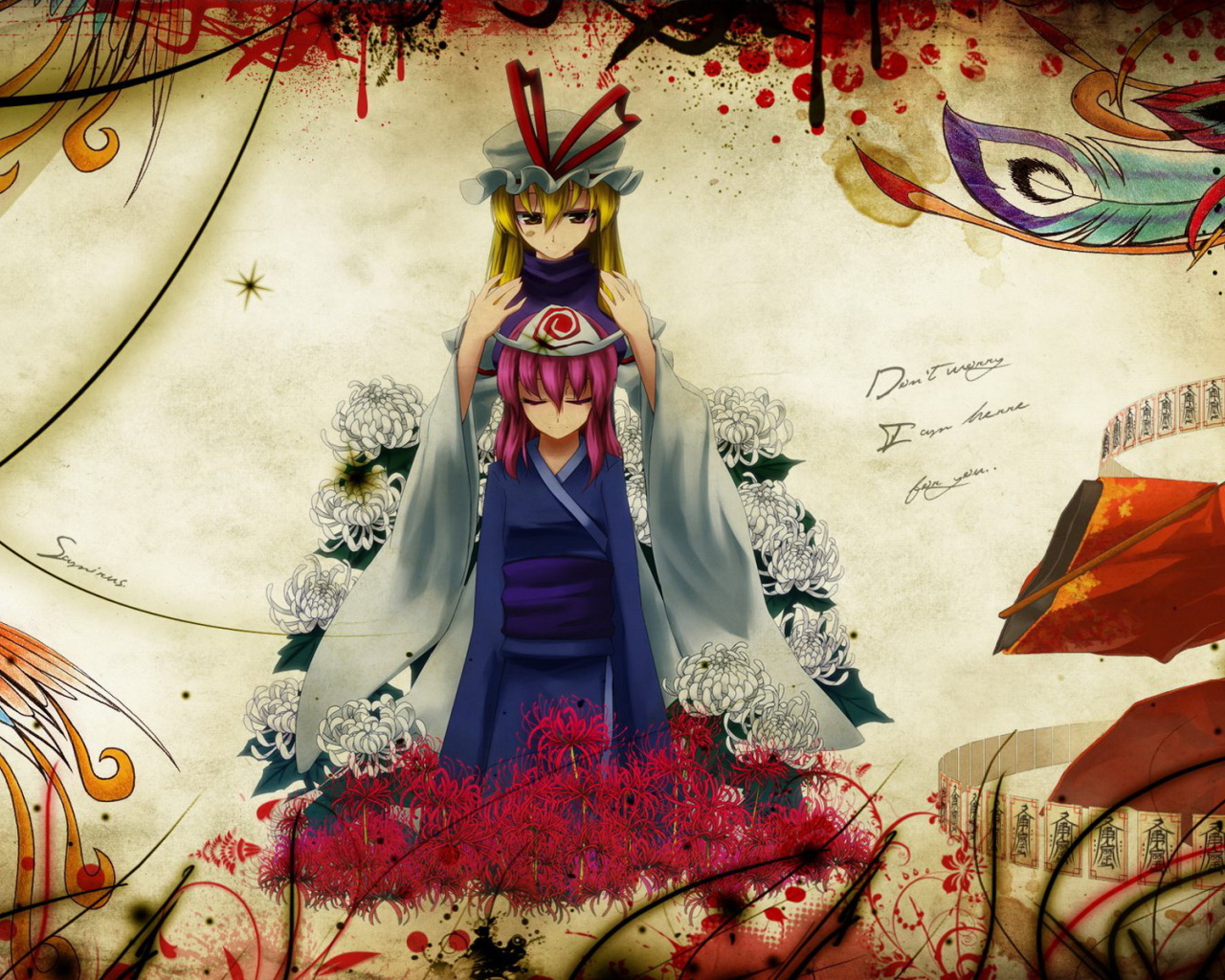 Волшебство над девушкой