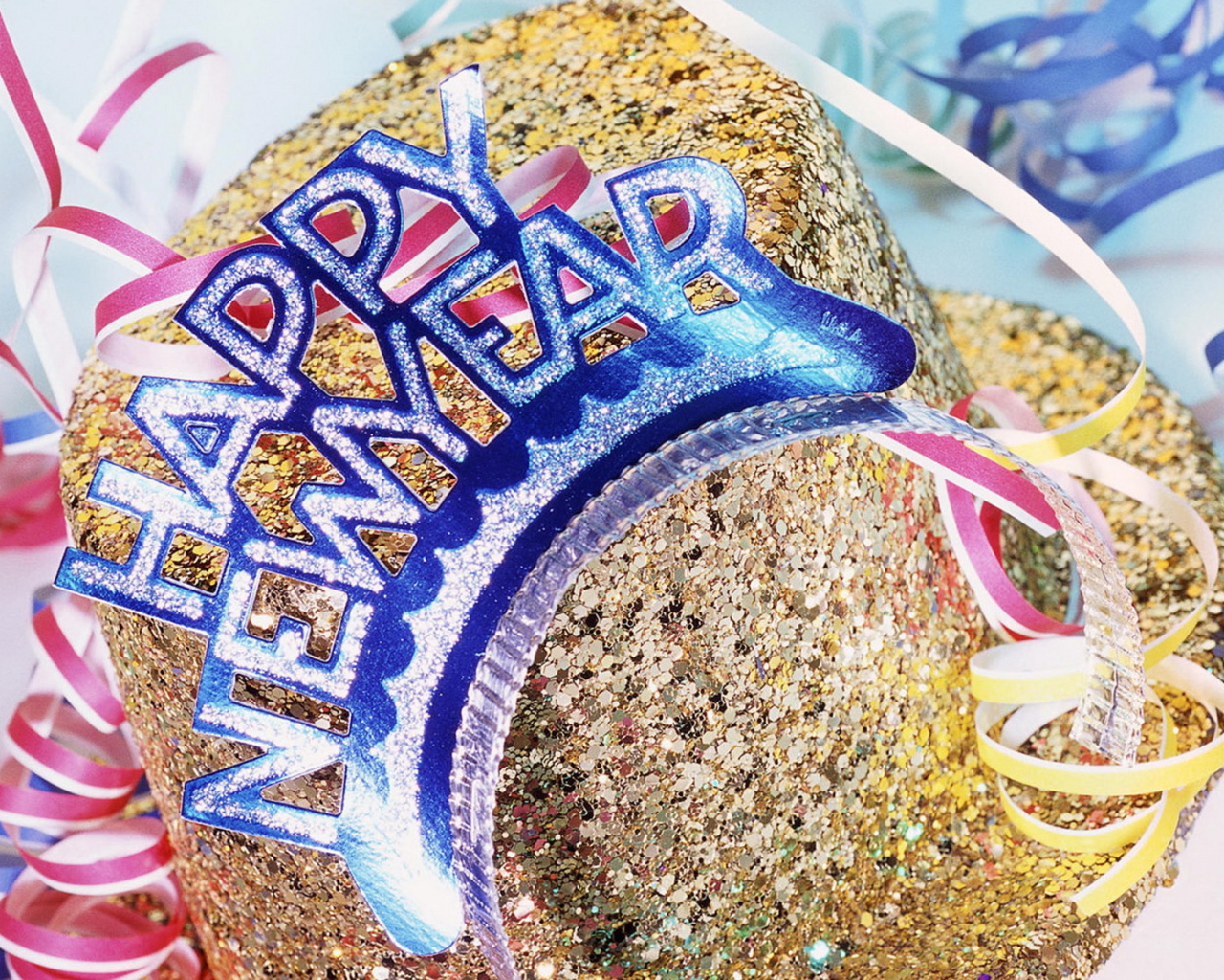 Счастливого Нового Года