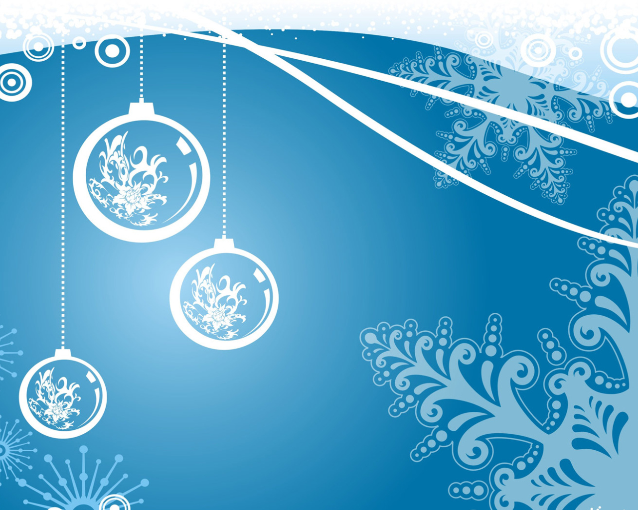 Новогодняя