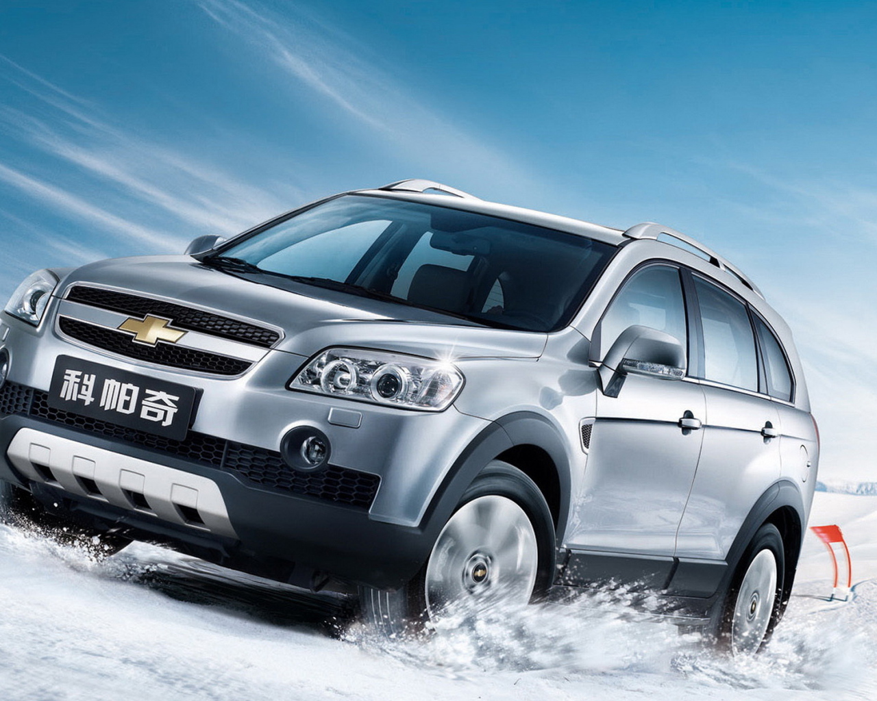 Сhevrolet Сaptiva CN