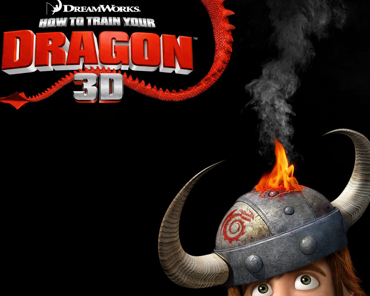 Как приручить дракона