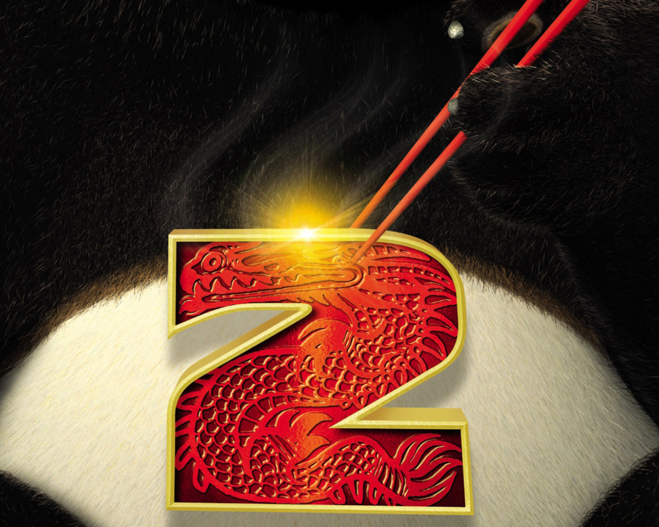 Кунг-фу Панда 2