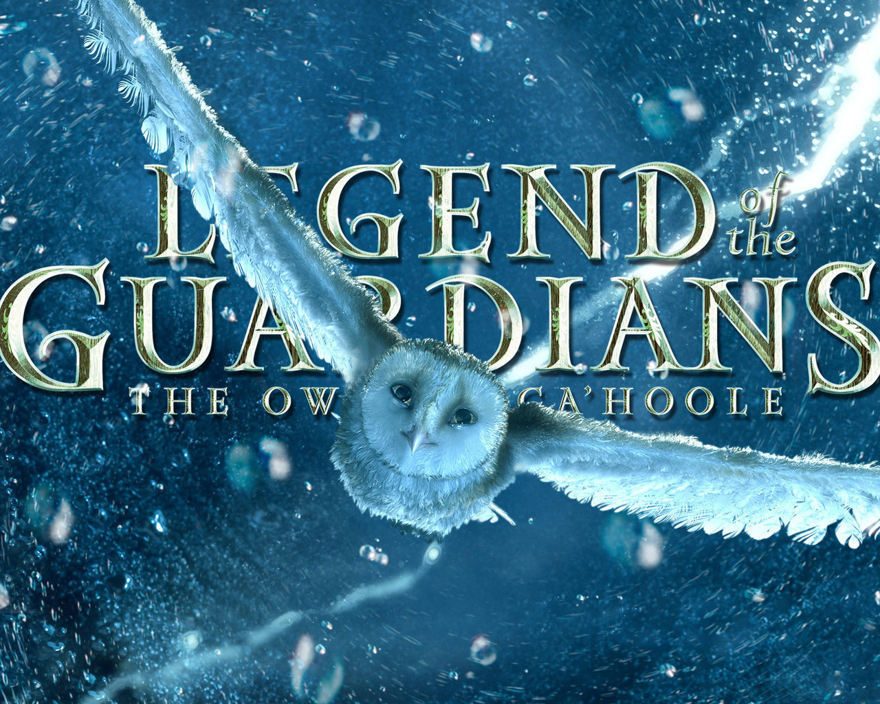 Легенды ночных стражей