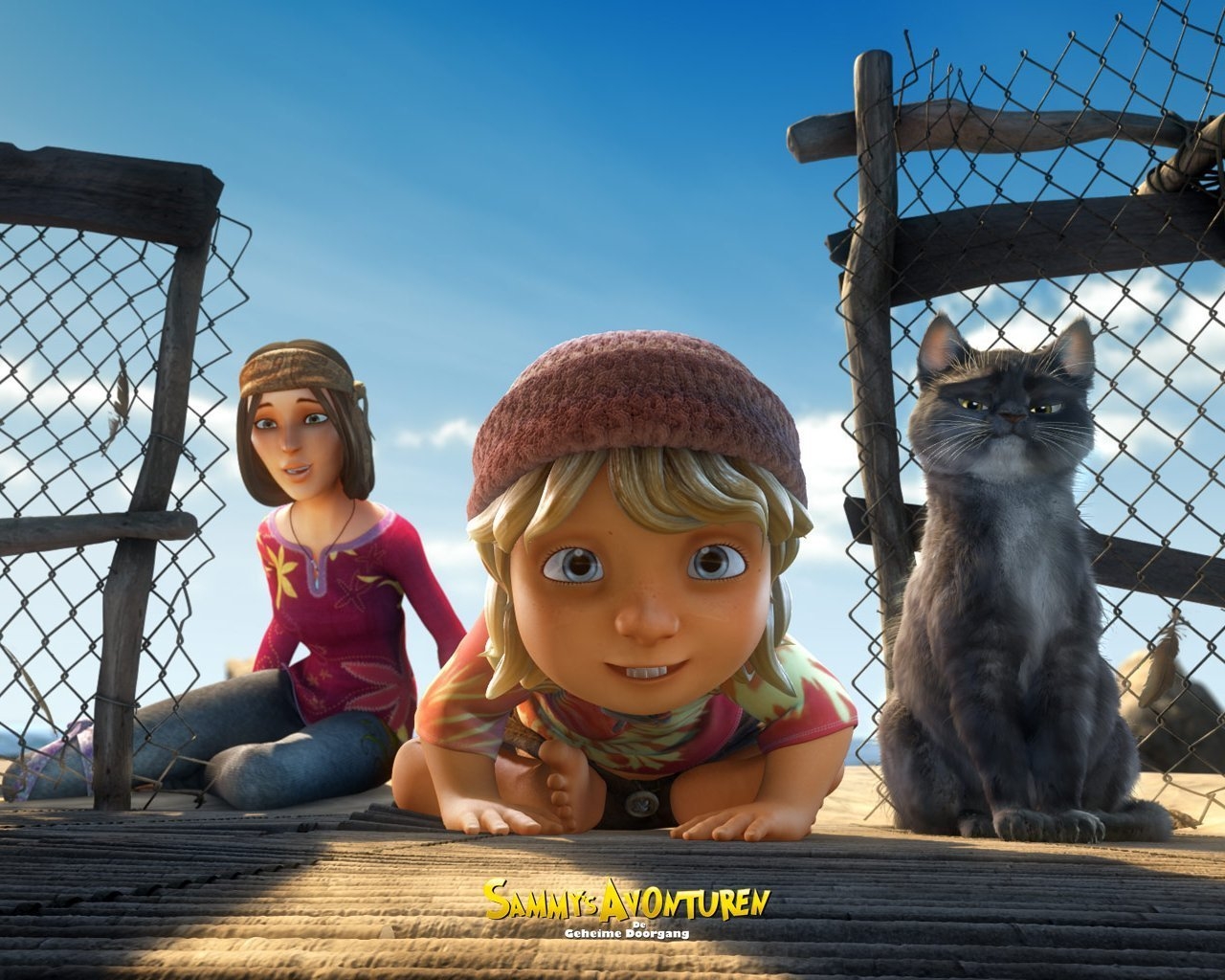 Шевели ластами