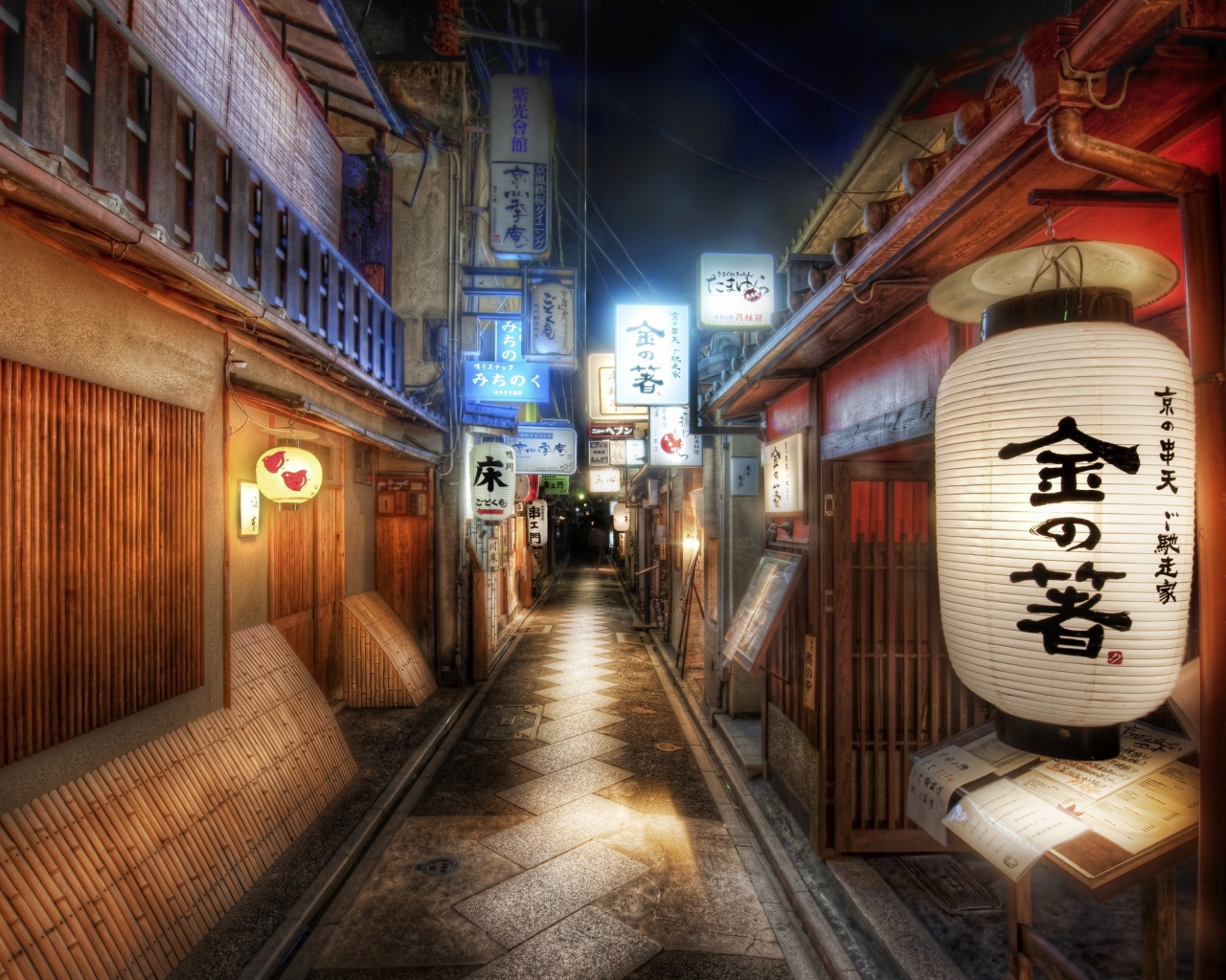 Прогулка по городам Китая