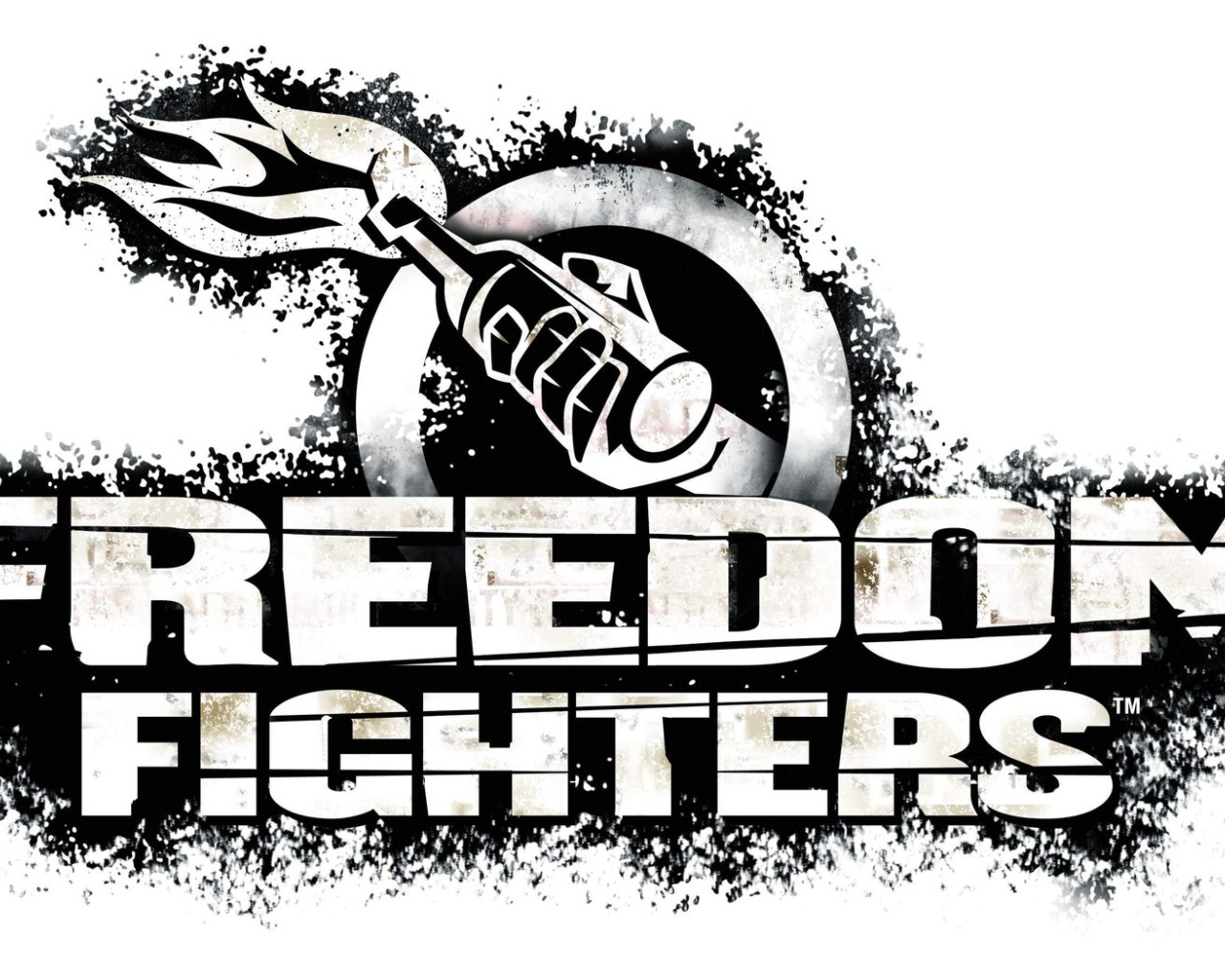 Борцы за свободу