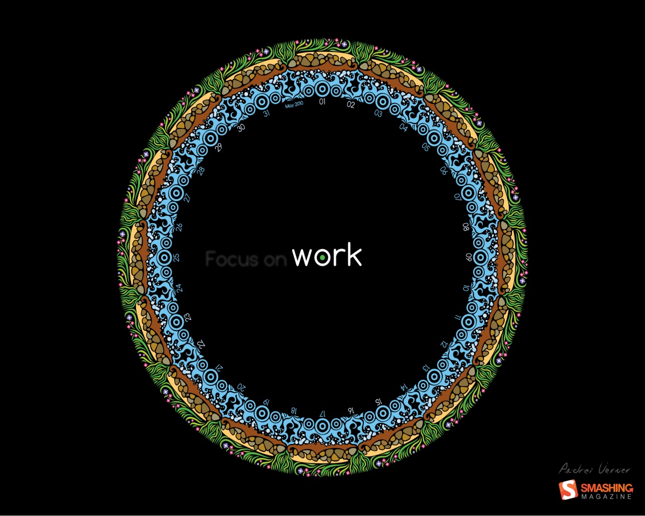 Внимание работе, Май 2010