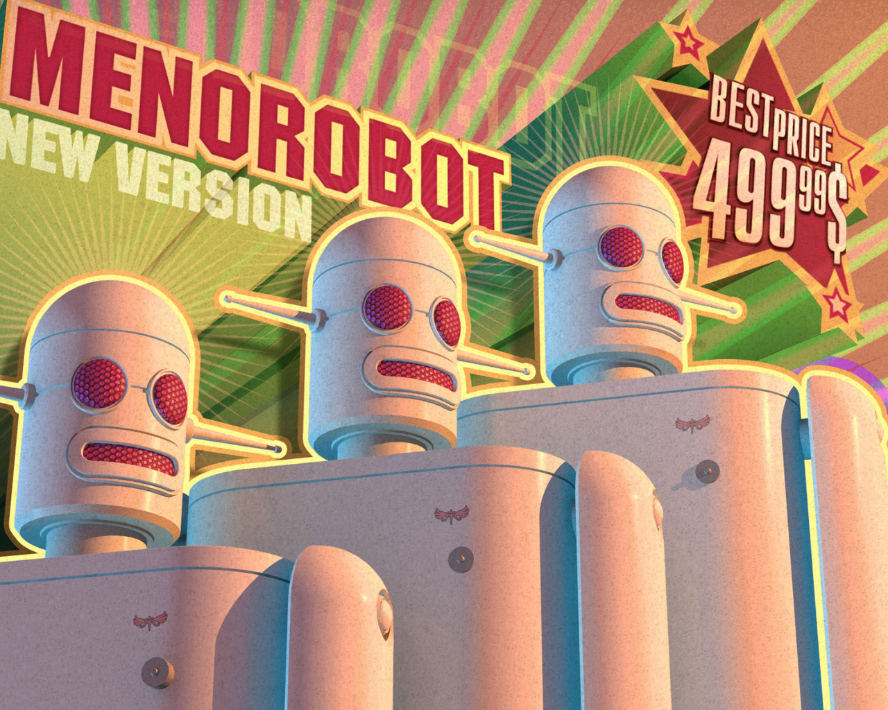 Роботы на продажу