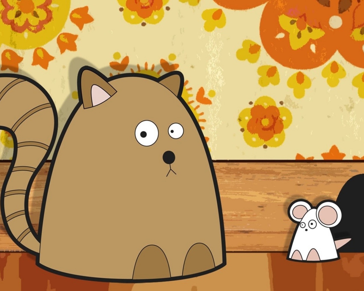 Кошки и мышки