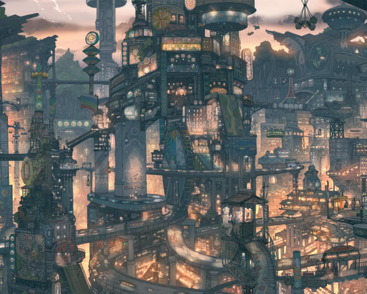 Город будущего