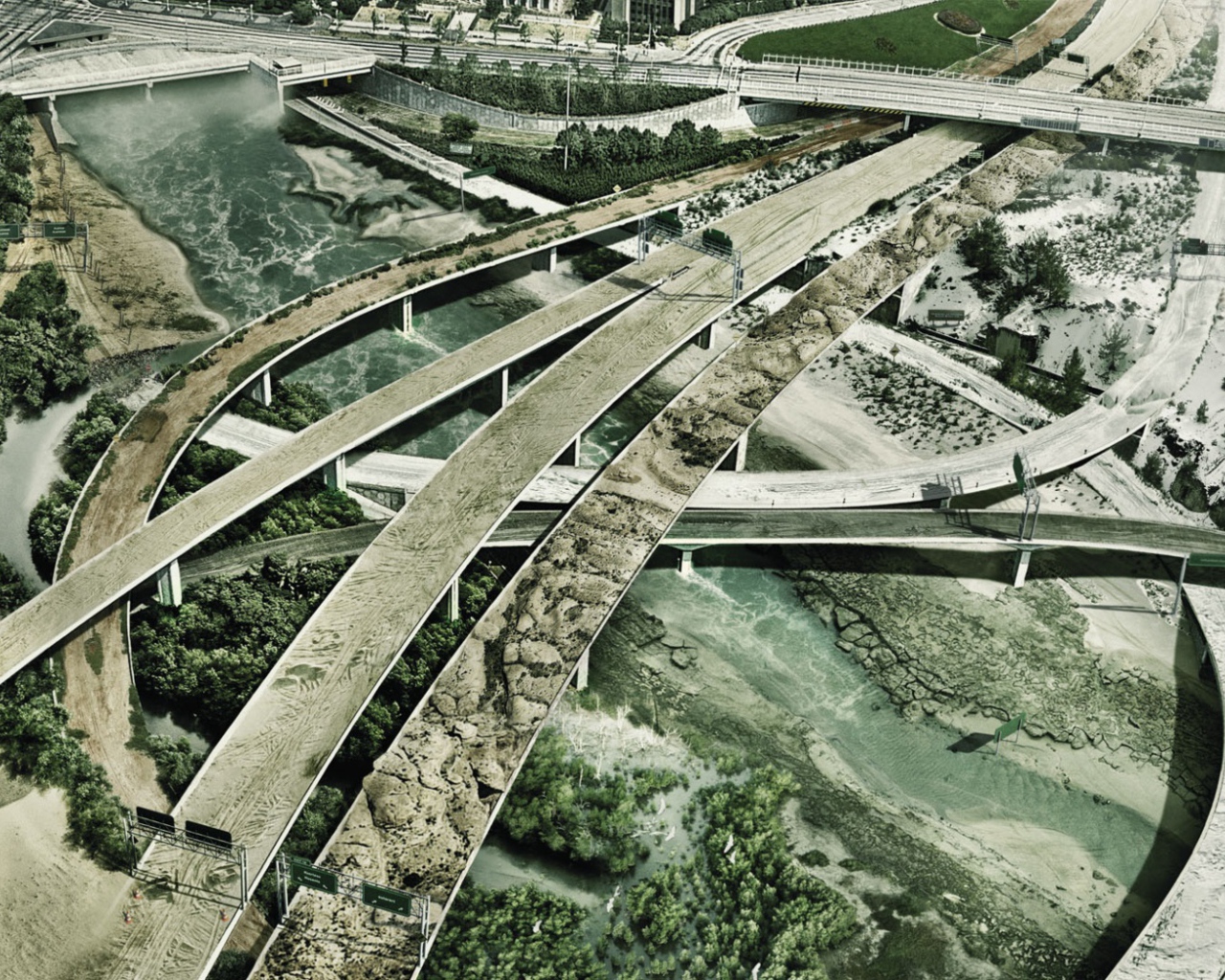 Землетрясение