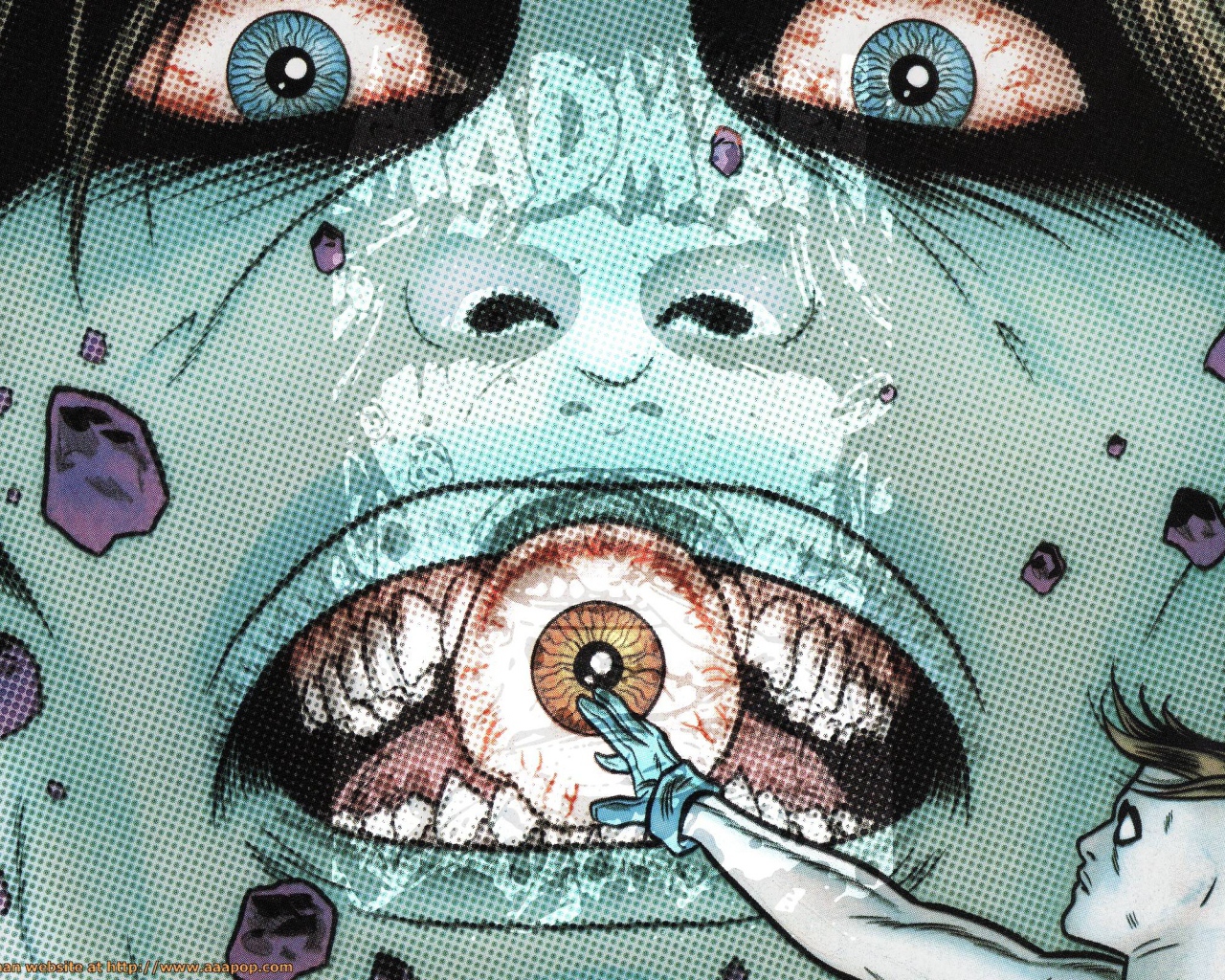 Третий глаз