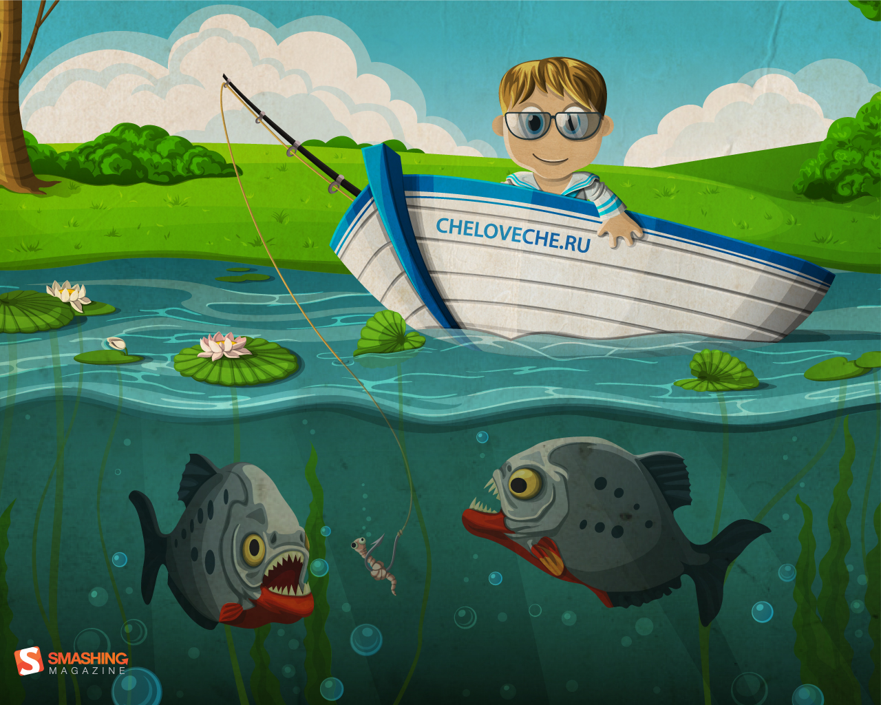 Опасная рыбалка