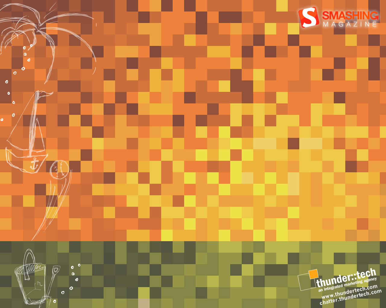 В песочнице