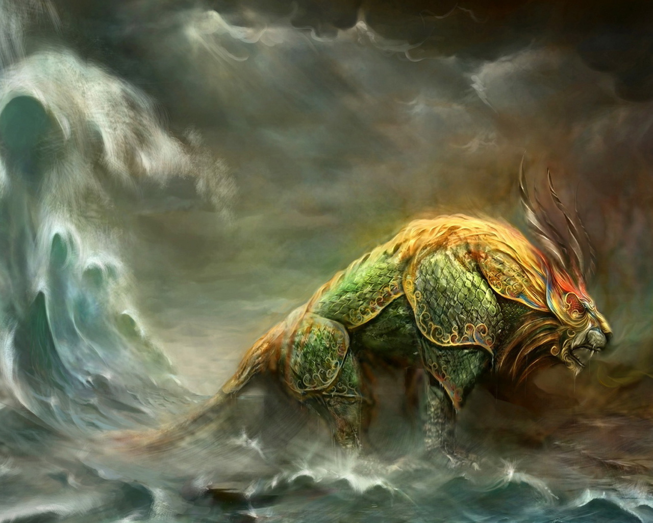 Фантастический зверь